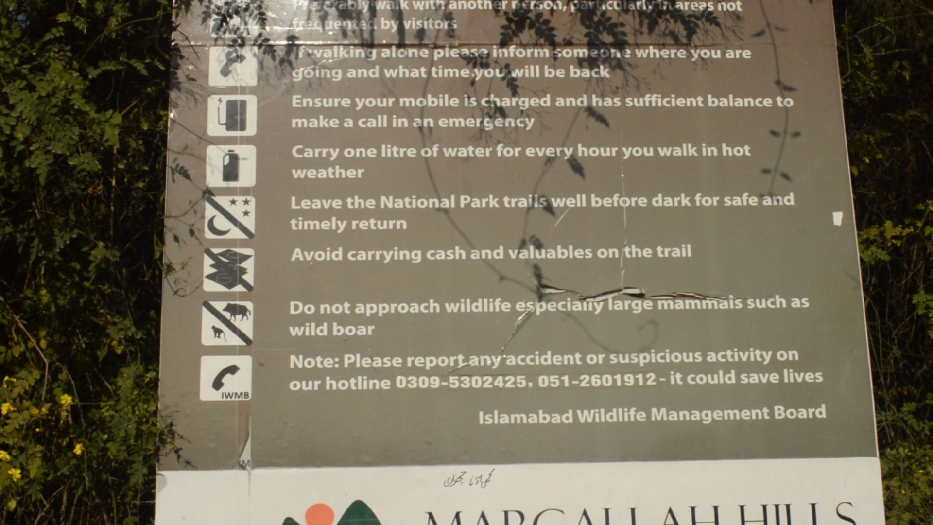 Trail 5: Starting Point and Precautions