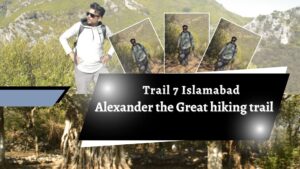 Trail 7 Islamabad