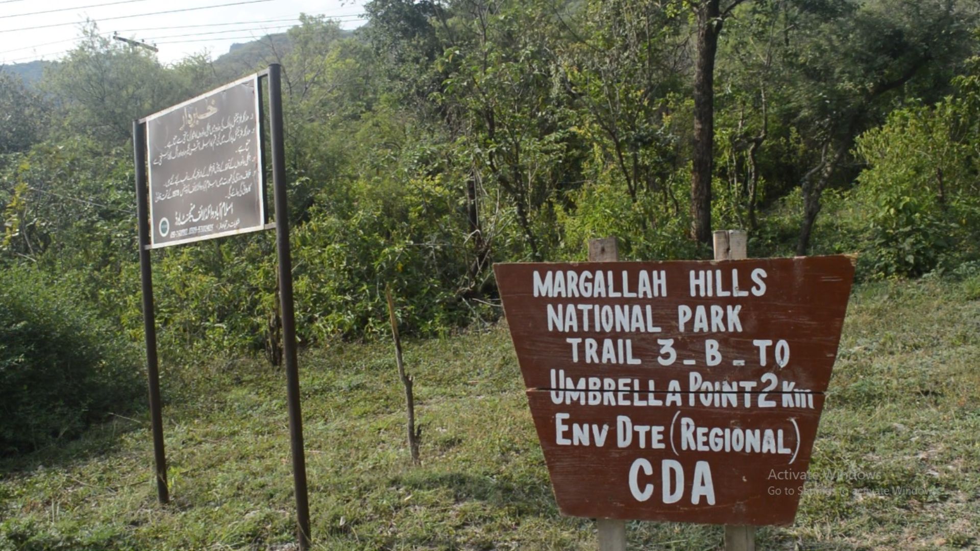 Trail 3B Islamabad Starting Point